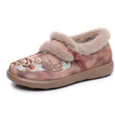 Fashionable Women's Cozy Slippers with Plush Interior