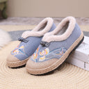 Chic Floral Embroidery Women's House Slippers