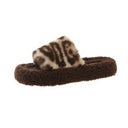 Cozy Animal-Pattern Women's Plush Slippers