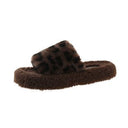 Cozy Animal-Pattern Women's Plush Slippers