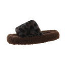 Cozy Animal-Pattern Women's Plush Slippers