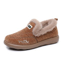 Cozy Women's Slippers with Plush Lining