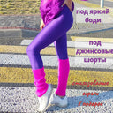 High-Shine Women's Sports Leggings with High Waist Design