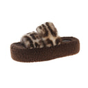Cozy Plush Women's Slippers with Leopard Accents