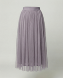 Chic Tulle Skirt for Any Occasion