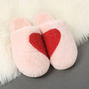 Chic Women's Plush Slippers with Heart Design