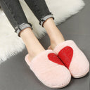 Chic Women's Plush Slippers with Heart Design