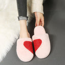 Chic Women's Plush Slippers with Heart Design