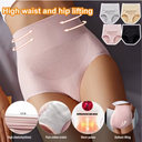 SilhouetteX™ | High-Waist Shaping Undergarment
