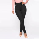 High-Waisted Shaping Seams Women's Skinny Jeans