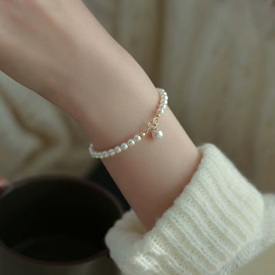 Luxury Silver Daisy Bracelet