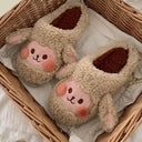 Cozy Plush Animal House Slippers