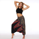 Stylish Women's Harem Pants with Elastic Waist