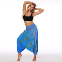 Stylish Women's Harem Pants with Elastic Waist