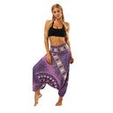 Stylish Women's Harem Pants with Elastic Waist
