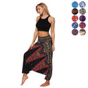 Stylish Women's Harem Pants with Elastic Waist