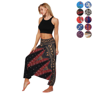 Stylish Women's Harem Pants with Elastic Waist