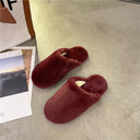 Cozy Plush Women's Slippers for Home Use