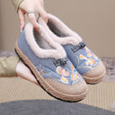 Chic Floral Embroidery Women's House Slippers