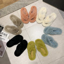 Women's Cozy Fluffy Slippers with Unique Straps