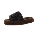 Cozy Animal-Pattern Women's Plush Slippers