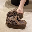 Women's Chic Leopard Print Fluffy Moccasins