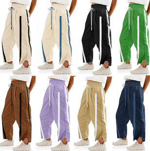Women's Chic Lounge Pants with Stylish Side Inserts