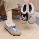 Chic Floral Embroidery Women's House Slippers