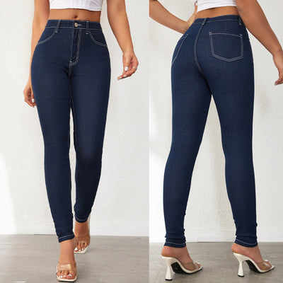 Slim-Fit High-Waisted Jeans for Women