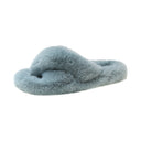 Women's Cozy Fluffy Slippers with Plush Inner Lining