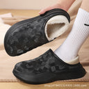 Cozy Sheep Fleece Women's Slippers with Non-Slip Sole
