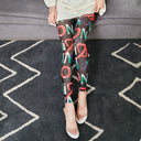 Trendy Printed Women's Leggings