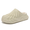 Women's Cozy Slippers with Plush Interior and Non-Slip Sole