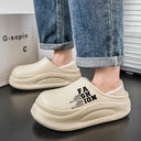 Cozy Women's Slippers with Non-Slip Sole