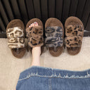 Cozy Plush Women's Slippers with Leopard Accents