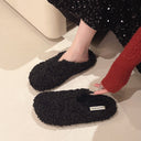 Women's Cozy Non-Slip Fluffy Slippers