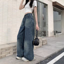 High-Waisted Wide-Leg Jeans in Unique Wash for Women