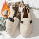 Fluffy Lined Women's Slippers for Cozy Style