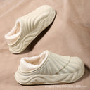 Women's Cozy Slippers with Plush Interior and Non-Slip Sole
