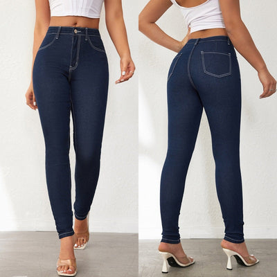 Women's High-Waisted Contouring Skinny Jeans
