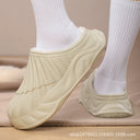 Women's Cozy Slippers with Plush Interior and Non-Slip Sole