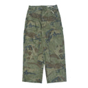 Modern Camouflage Women's Cargo Pants with Multi-Pockets