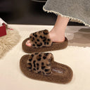 Cozy Animal-Pattern Women's Plush Slippers