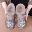 Fashionable Women's Cozy Slippers with Plush Interior