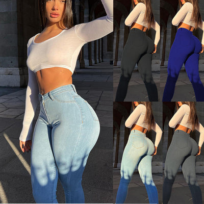 Trendy Women's High-Waisted Jeggings - Urban Chic