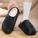Women's Cozy Slippers with Plush Interior and Non-Slip Sole