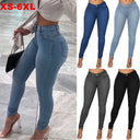 Women's High-Waist Skinny Denim Jeans