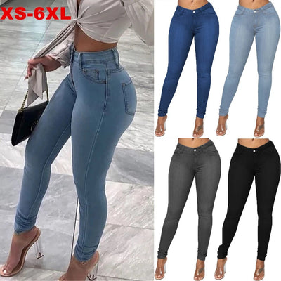 Women's High-Waist Skinny Denim Jeans