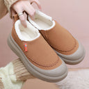 Cozy Women's Slip-On Slippers with Plush Lining