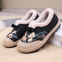 Chic Floral Embroidery Women's House Slippers